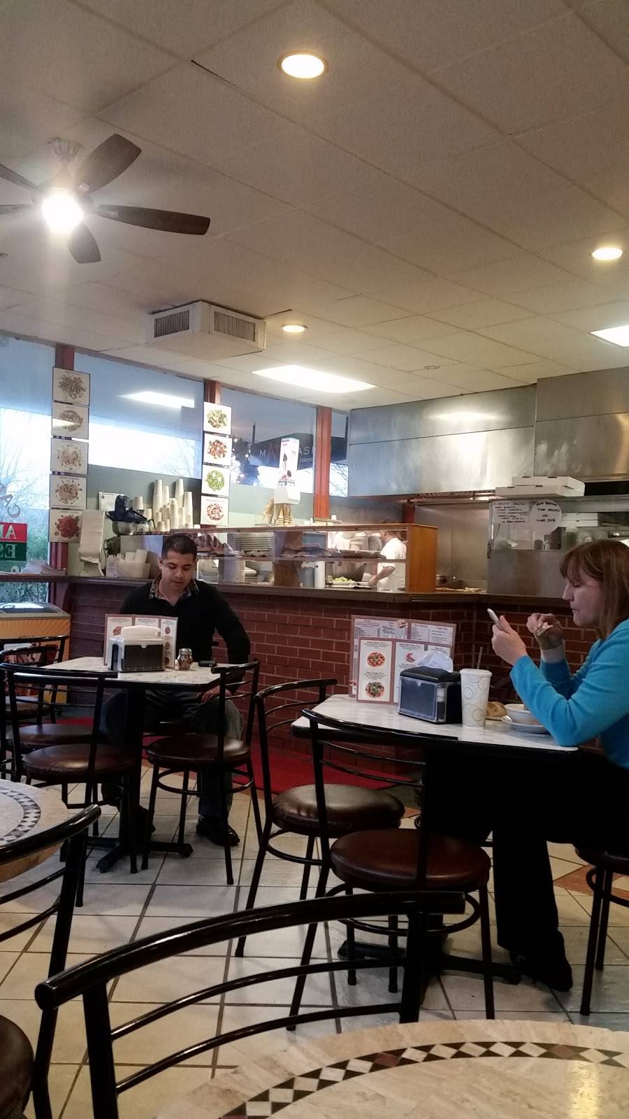 Ninos Pizza Star | restaurant | 301 N Harrison St # 19, Princeton, NJ 08540, USA | 6099217422 OR +1 609-921-7422