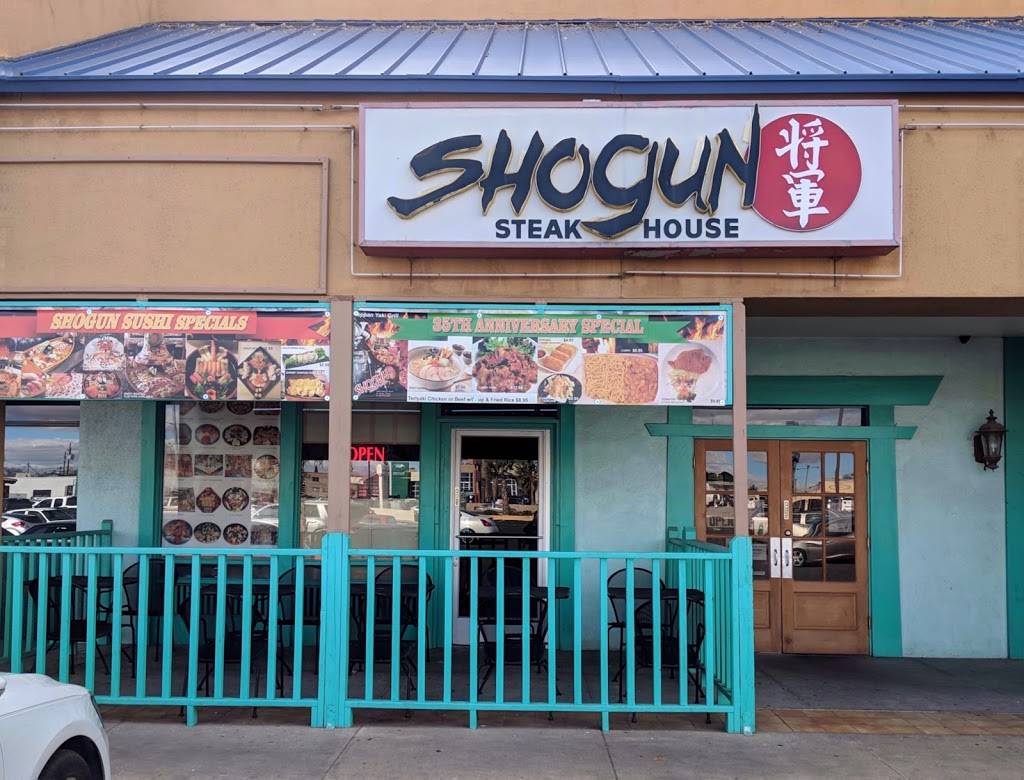 Shogun Steak House | restaurant | 1201 Airway Blvd, El Paso, TX 79925, USA | 9157751282 OR +1 915-775-1282