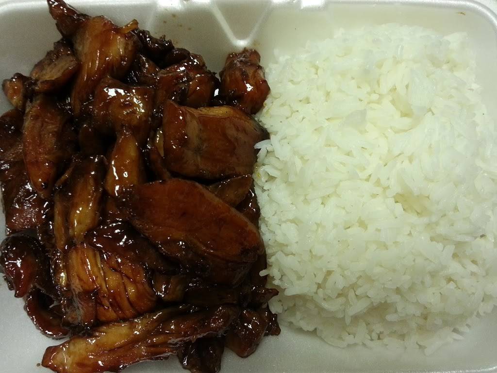 Great Wall Chinese Restaurant | restaurant | 294 Marlton Ave, Camden, NJ 08105, USA | 8569640043 OR +1 856-964-0043