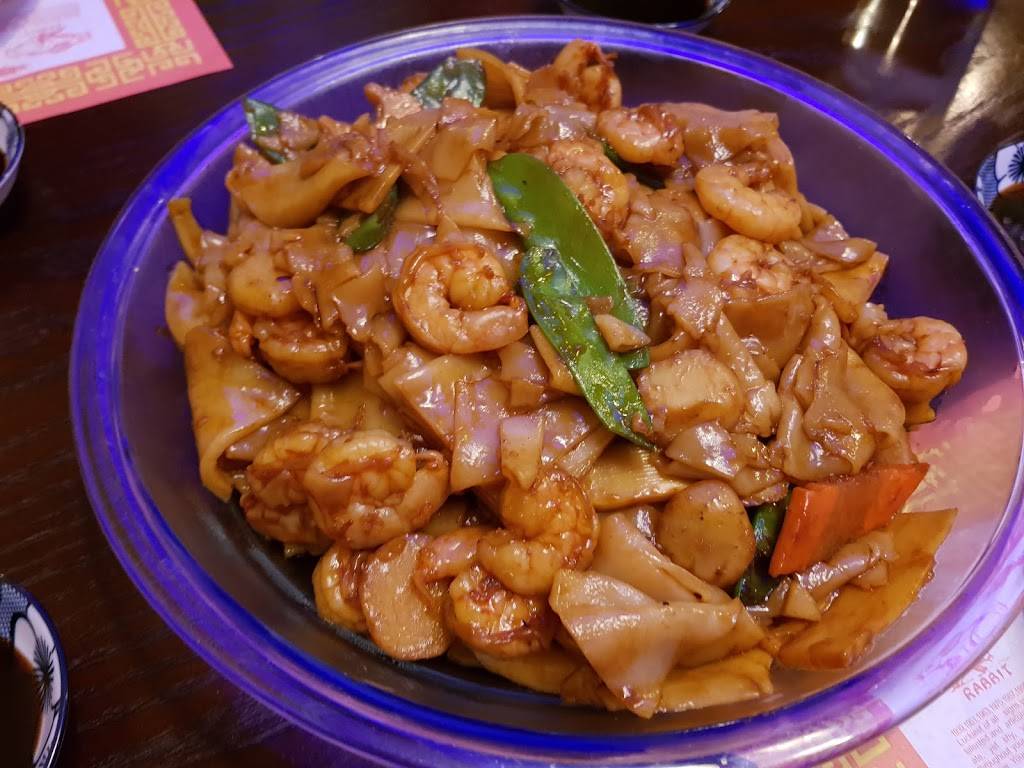 Terryin | meal takeaway | 2634, 358 Snyder Ave, Philadelphia, PA 19148, USA | 2152182888 OR +1 215-218-2888