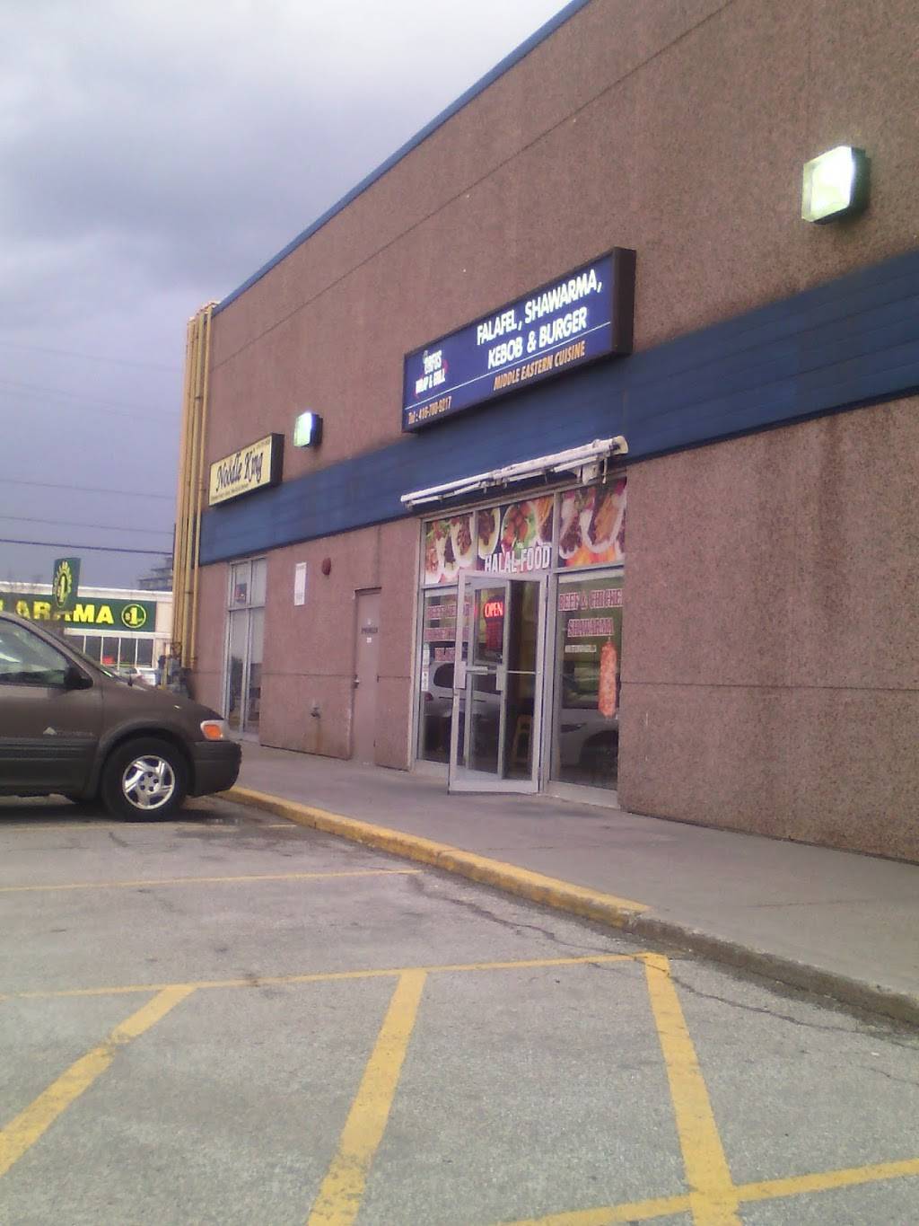 Orfus wrap and grill | restaurant | 3240 Dufferin St, North York, ON M6A 2T3, Canada | 4167809217 OR +1 416-780-9217