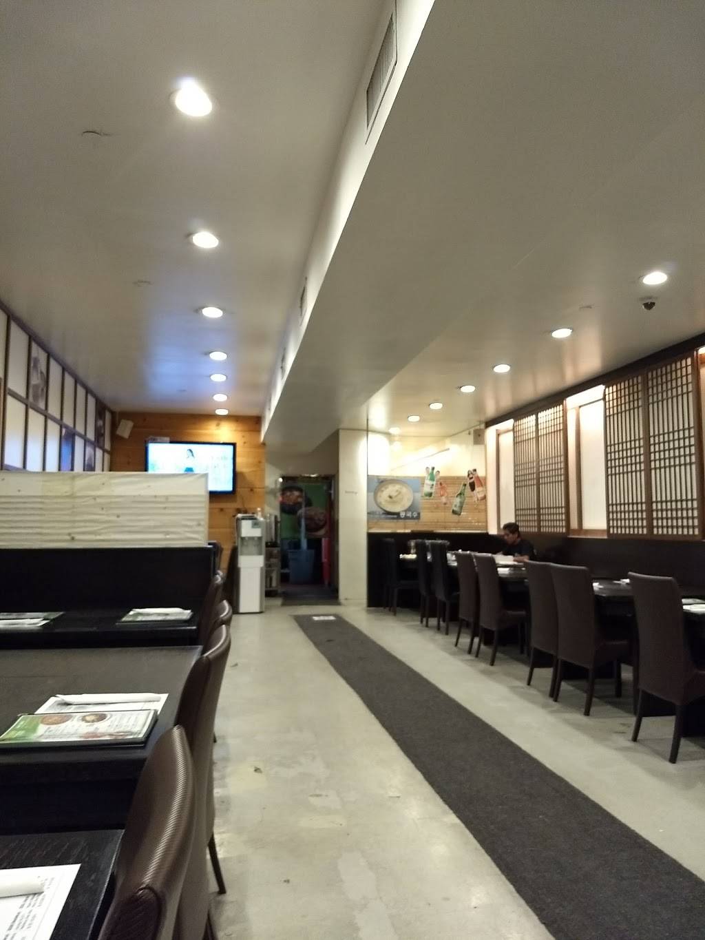 SGD Tofu House | restaurant | 149-06 41st Ave, Flushing, NY 11355, USA | 7183210220 OR +1 718-321-0220