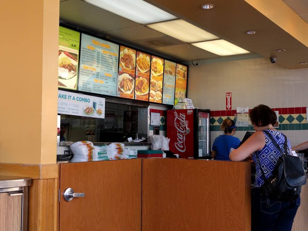 Ono Hawaiian BBQ | restaurant | 12115 Santa Monica Blvd, Los Angeles, CA 90025, USA | 3105712388 OR +1 310-571-2388