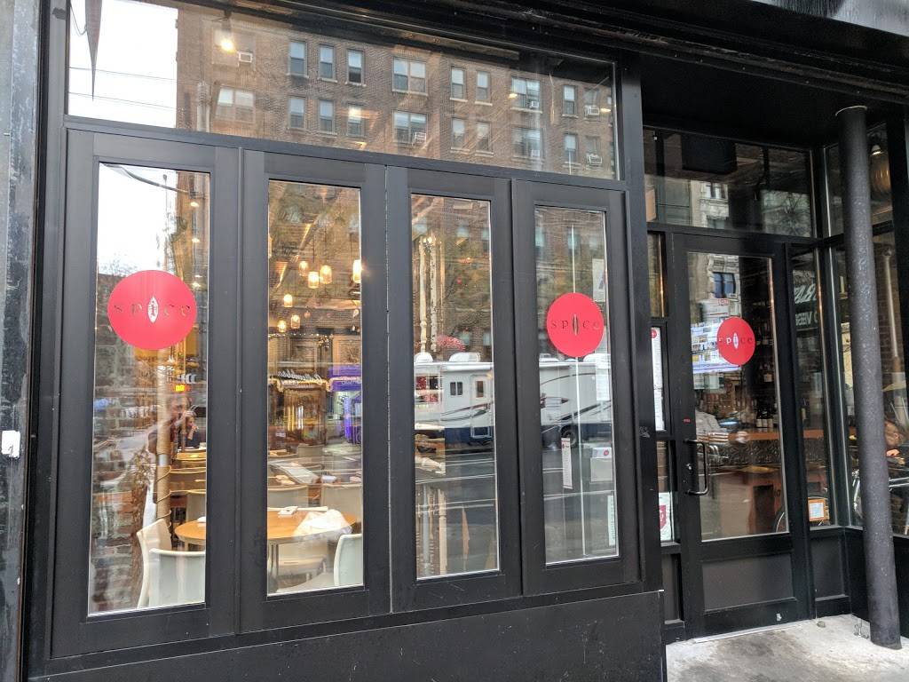 Spice | meal delivery | 975 Amsterdam Ave, New York, NY 10025, USA | 2128644168 OR +1 212-864-4168