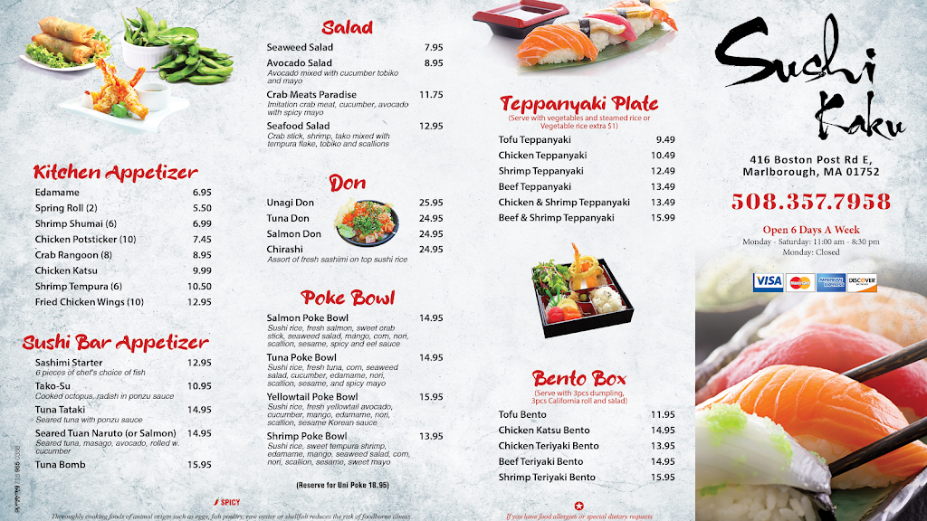 Sushi KaKu | restaurant | 416 Boston Post Rd E, Marlborough, MA 01752, USA | 5083577958 OR +1 508-357-7958