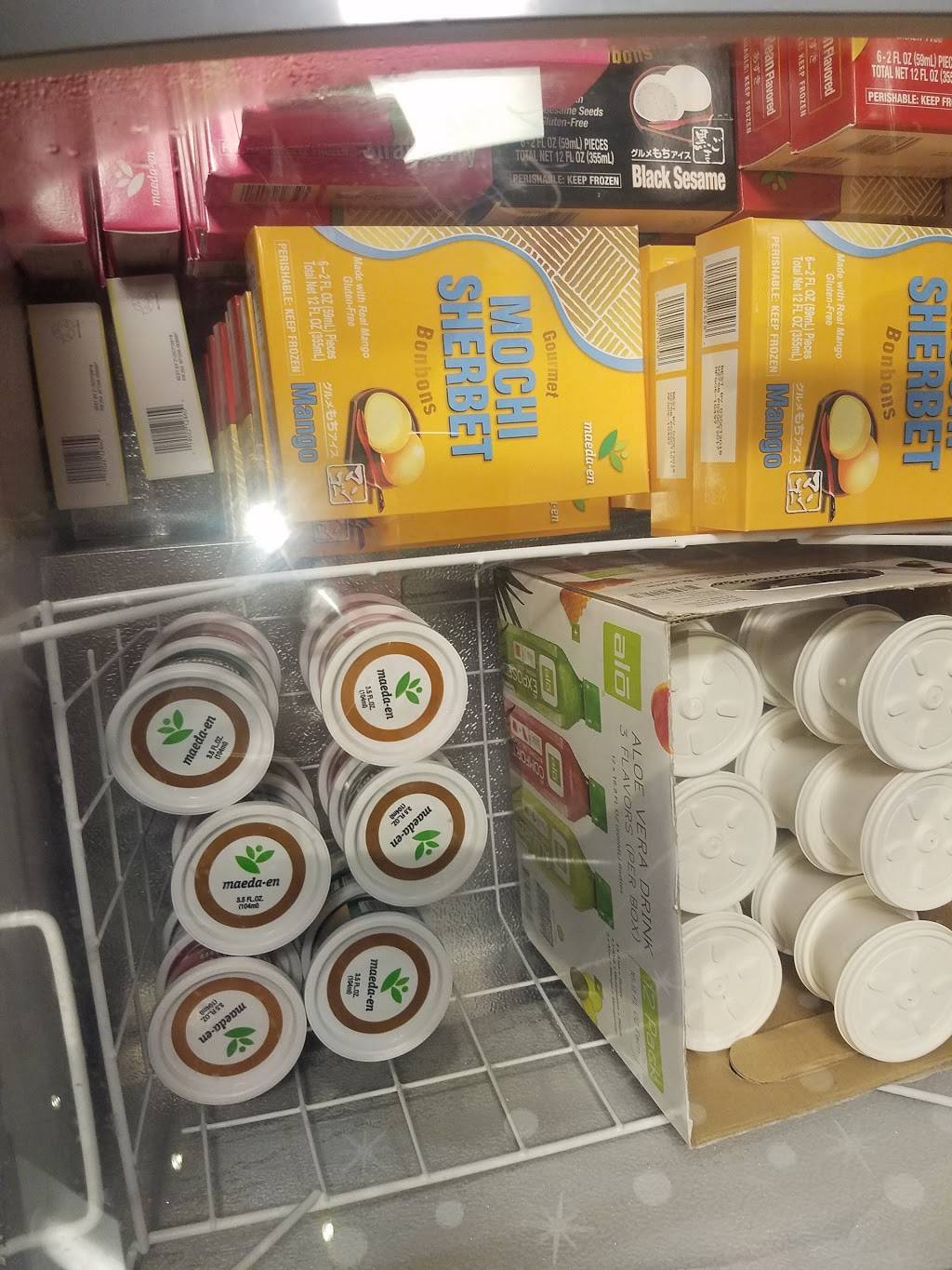 Yi Sushi Go! | restaurant | 266 Broadway, Bayonne, NJ 07002, USA | 2018232011 OR +1 201-823-2011