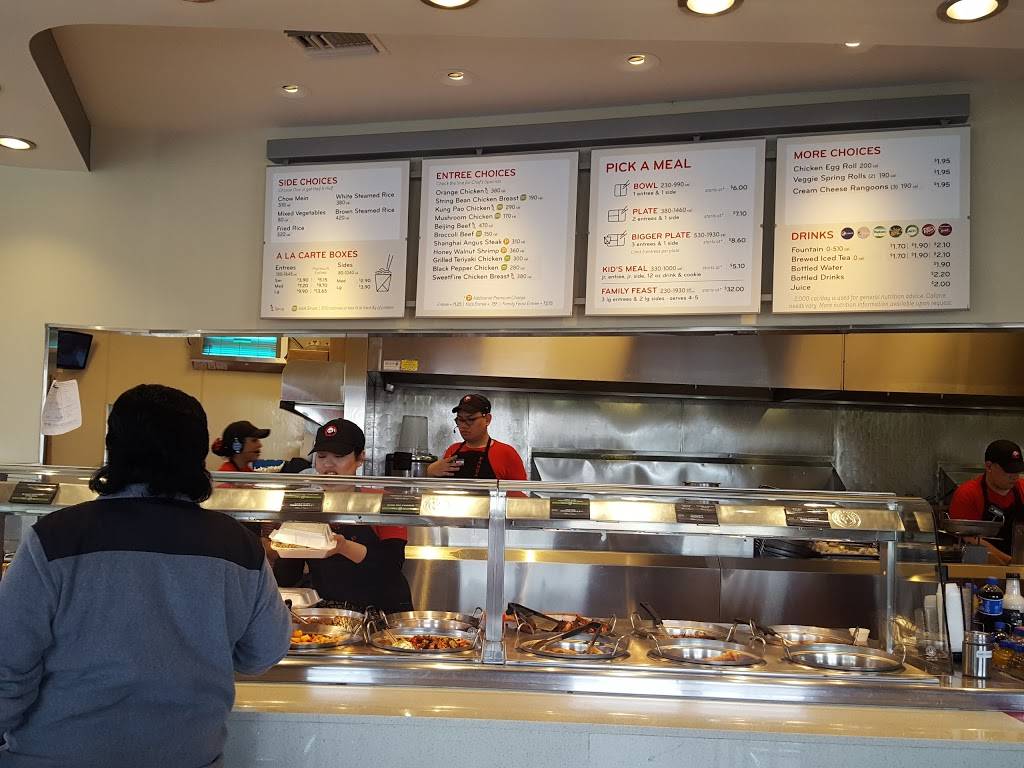 Panda Express | restaurant | 21895 Nw, NE Imbrie Dr, Hillsboro, OR 97124, USA | 5035470459 OR +1 503-547-0459