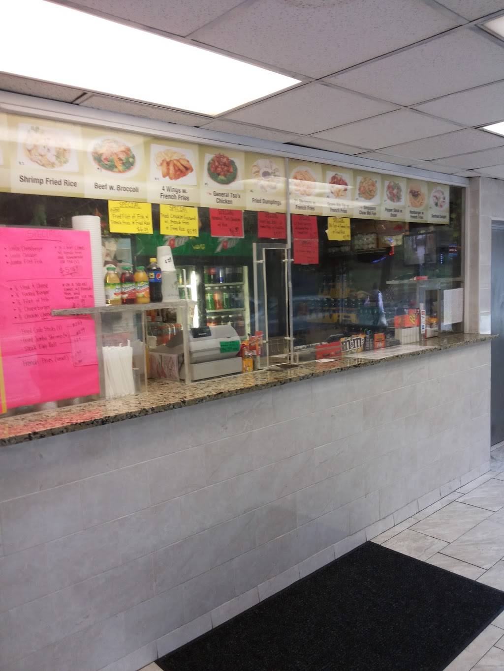 Oriental Express | restaurant | 3015 Naylor Rd SE, Washington, DC 20020, USA | 2025811308 OR +1 202-581-1308