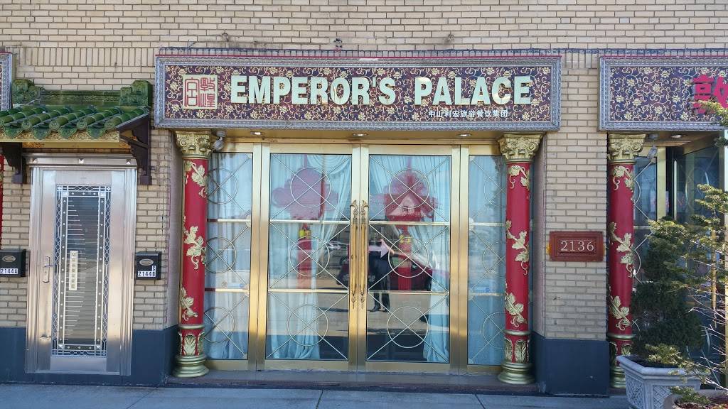 Emperors Palace | restaurant | 2136 Rockwell Ave, Cleveland, OH 44114, USA | 2168619999 OR +1 216-861-9999