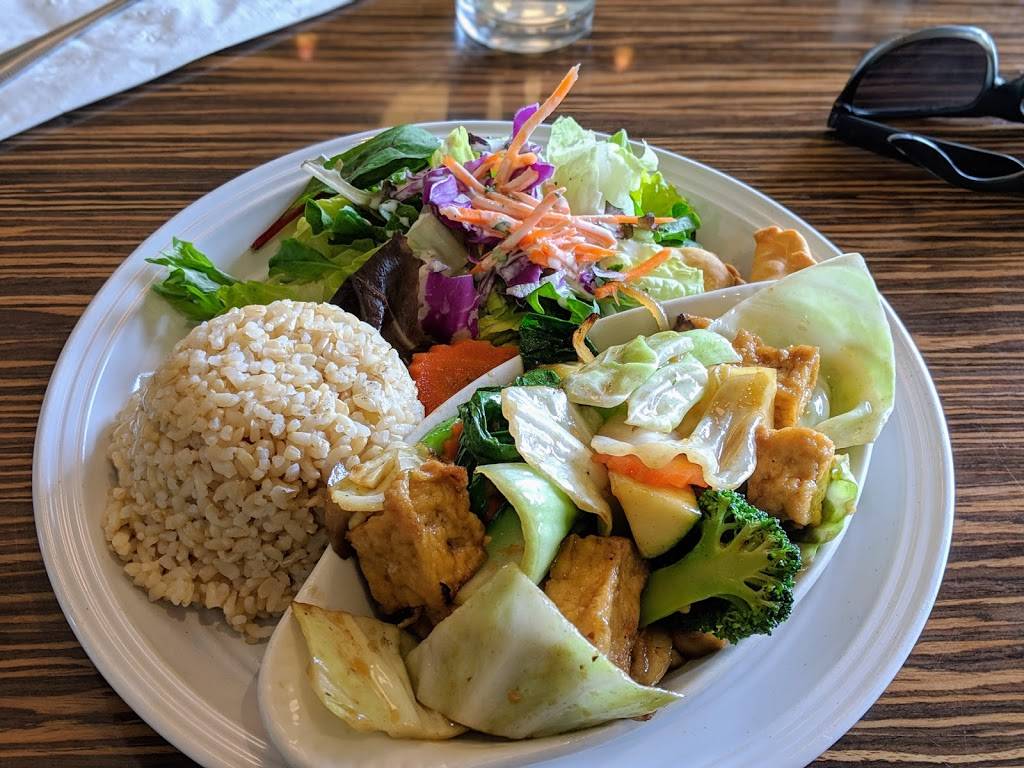 LA Vegan | restaurant | 4507 S Centinela Ave, Los Angeles, CA 90066, USA | 3105749888 OR +1 310-574-9888