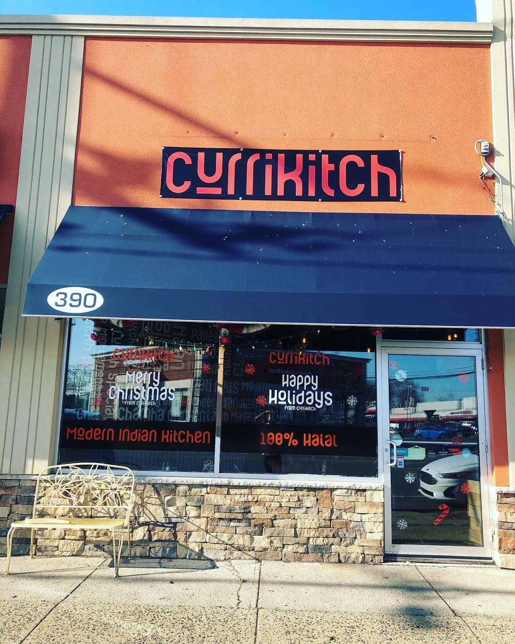 Currikitch Indian Kitchen | restaurant | 390 Woodbury Rd, Hicksville, NY 11801, USA | 5164905501 OR +1 516-490-5501