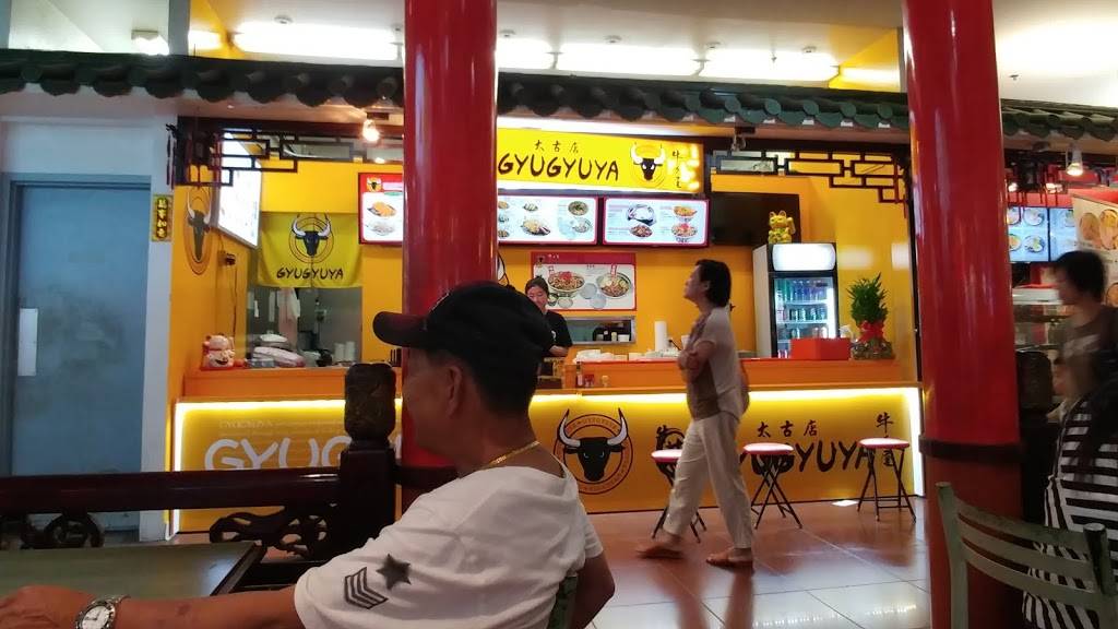 Gyugyuya | restaurant | Pacific Mall, 4300 Steeles Ave E F28, Markham, ON L3R 0Y5, Canada | 9056049030 OR +1 905-604-9030