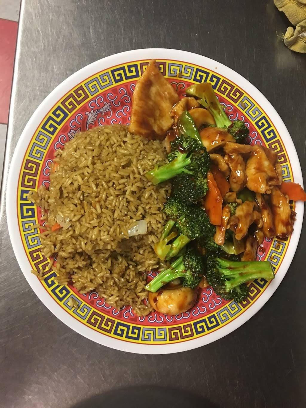 Chang Fu Restaurant | restaurant | 3138, 3905 West 96th Street # 400, Indianapolis, IN 46268, USA | 3174719998 OR +1 317-471-9998