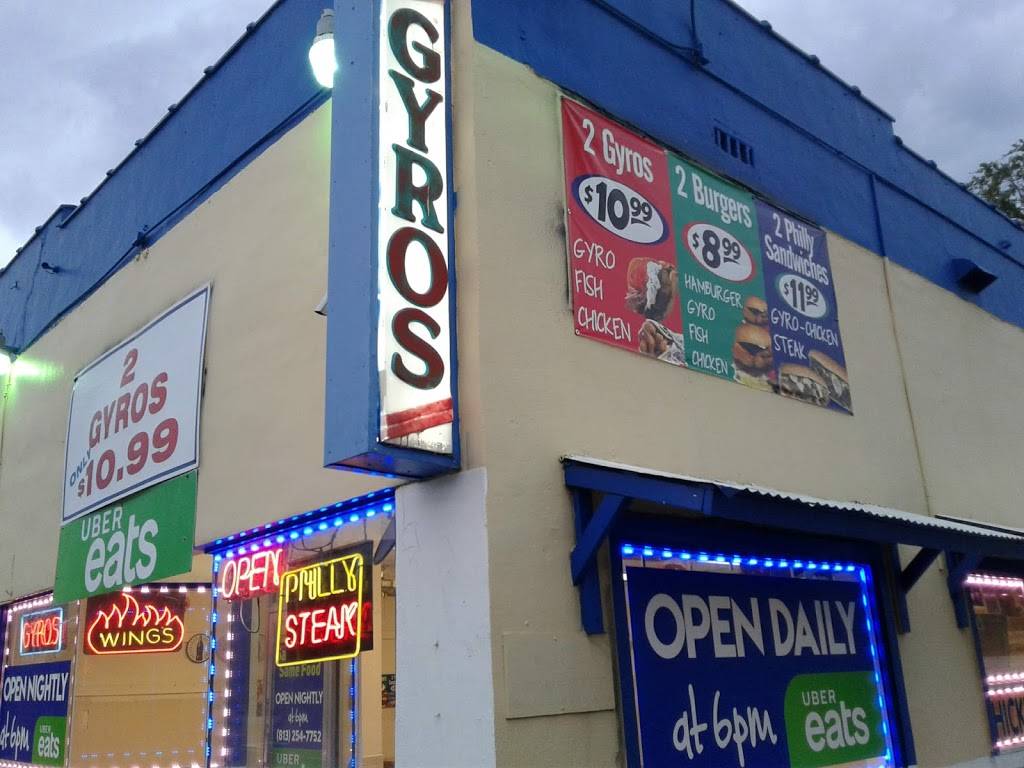 Sgyros.com | restaurant | 1906 W Kennedy Blvd, Tampa, FL 33606, USA | 8132547752 OR +1 813-254-7752