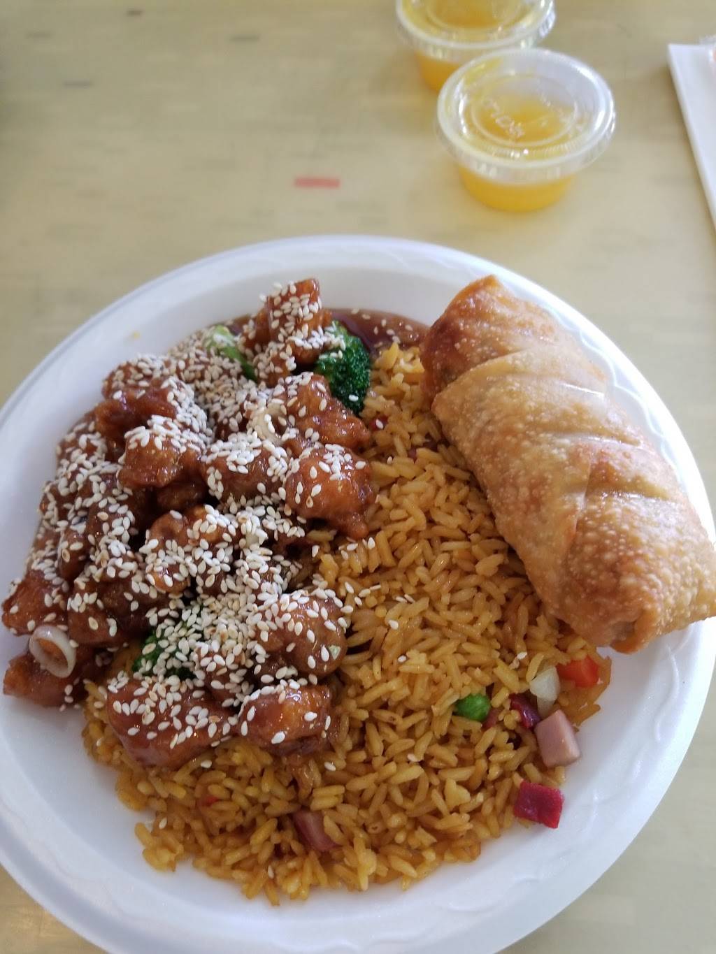 Rainbow | restaurant | Shopping Center, 415 Wilson St, Brewer, ME 04412, USA | 2079891212 OR +1 207-989-1212