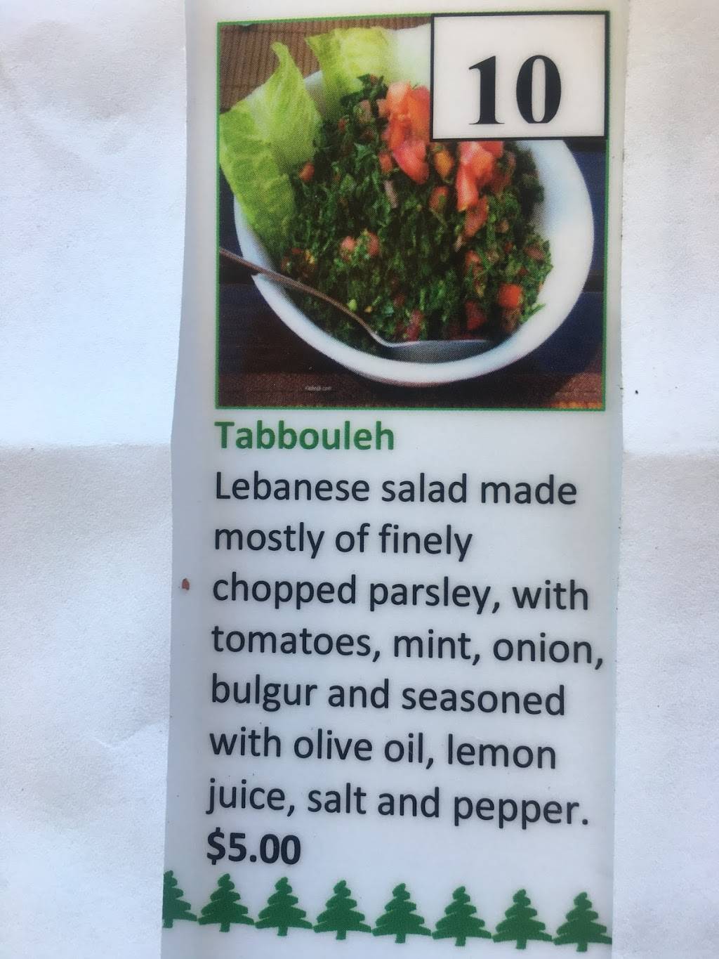 Lebanese Kitchen | restaurant | 18631 SW Tualatin Valley Hwy, Aloha, OR 97006, USA | 5034106210 OR +1 503-410-6210