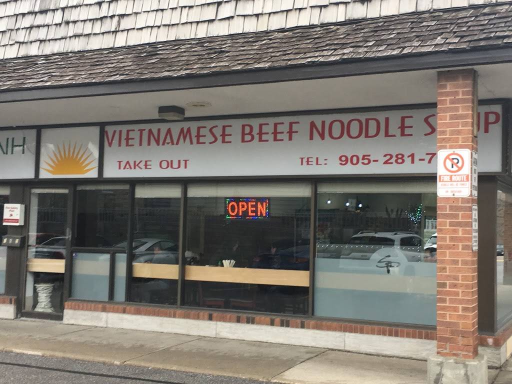Vietnamese Beef Noodle Soup | restaurant | 563-565 Lolita Gardens, Mississauga, ON L5A 2X5, Canada | 9052817177 OR +1 905-281-7177