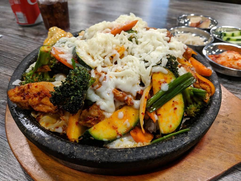 Danbi Korean Restaurant | restaurant | 95110, 1092 N 1st St, San Jose, CA 95112, USA | 6692925595 OR +1 669-292-5595