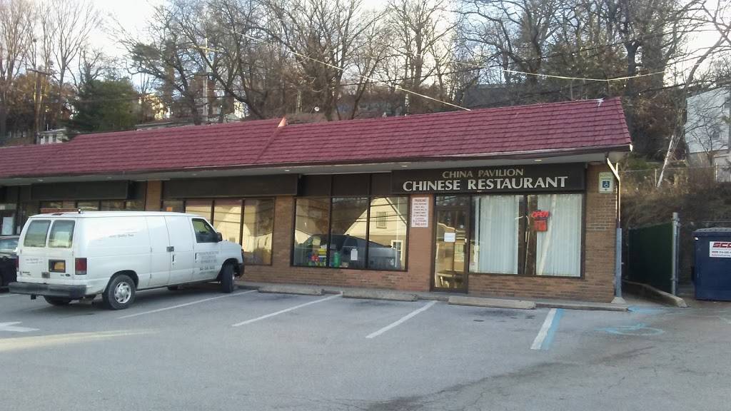 China Pavilion | restaurant | 800 Saw Mill River Rd #1, Ardsley, NY 10502, USA | 9146932001 OR +1 914-693-2001