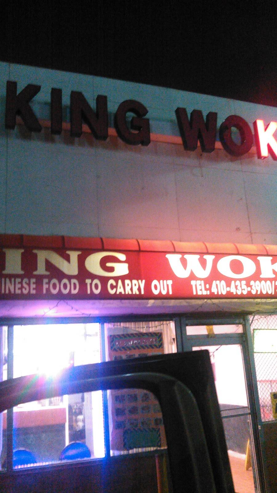 King Wok | restaurant | 5105 York Rd, Baltimore, MD 21212, USA | 4104353900 OR +1 410-435-3900