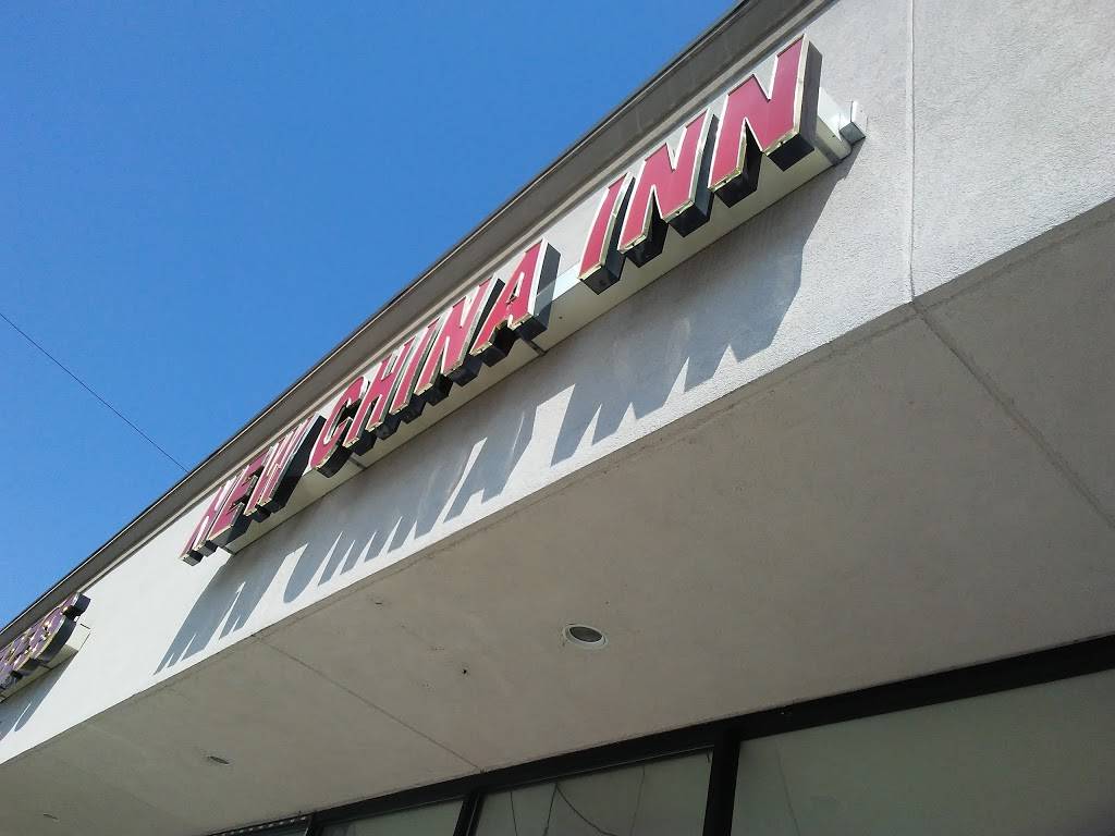 New China House | restaurant | 189 US-46, Lodi, NJ 07644, USA | 9737778386 OR +1 973-777-8386