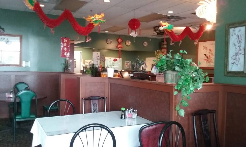Fine China Restaurant | meal delivery | 1701 S Waverly Rd, Lansing, MI 48917, USA | 5173211879 OR +1 517-321-1879