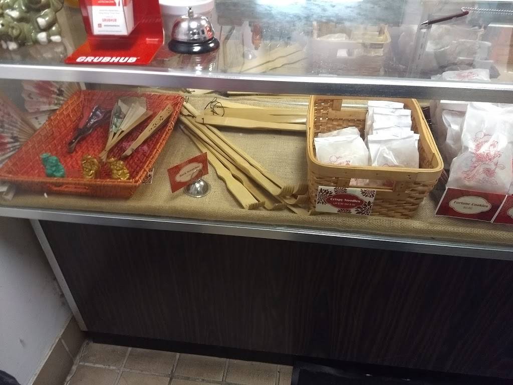 Hong Kong Carry Out | meal takeaway | 4951 Fairview Ave, Downers Grove, IL 60515, USA | 6309692950 OR +1 630-969-2950