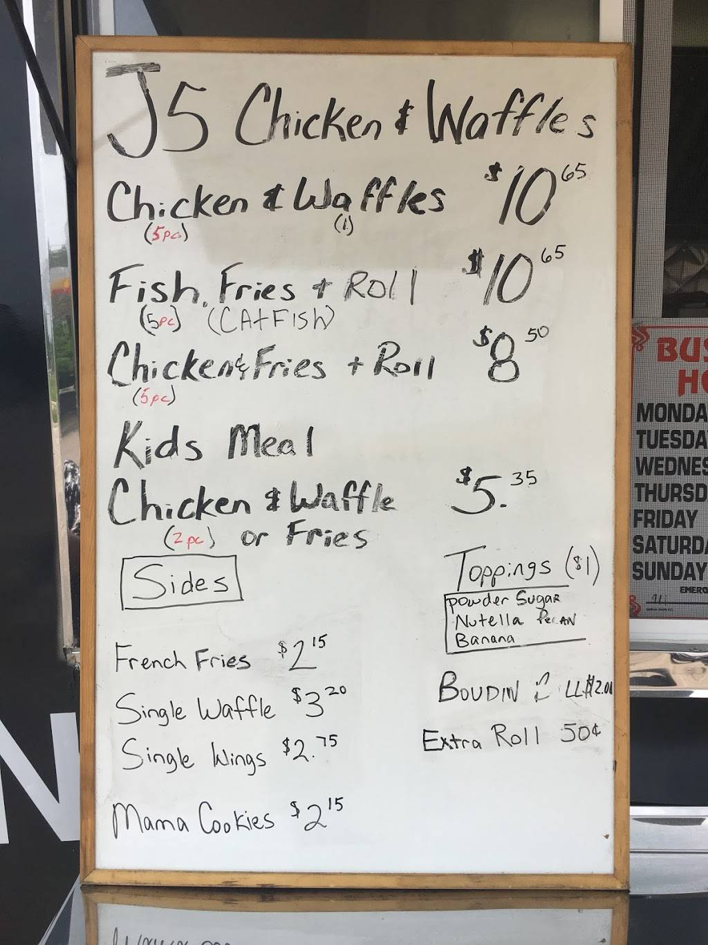 J 5 Chicken & Waffles | restaurant | 12989 Martin Luther King Blvd, Houston, TX 77048, USA | 3463207218 OR +1 346-320-7218