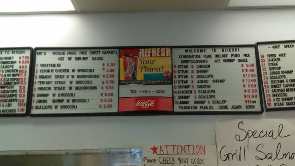 Niyoshi Express | restaurant | 817 Jake Alexander Blvd S, Salisbury, NC 28147, USA | 7047970306 OR +1 704-797-0306