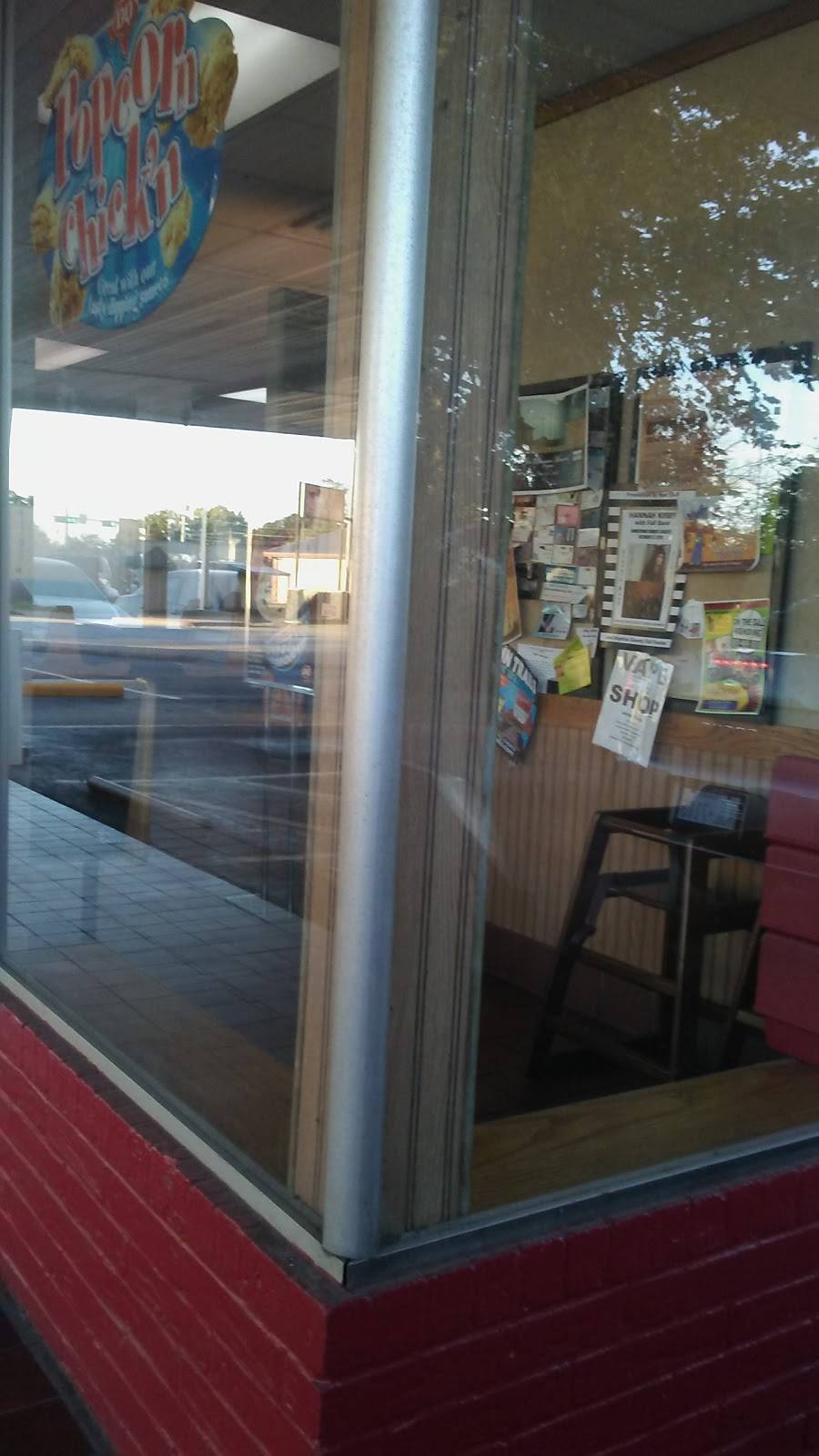 Dairy Queen | restaurant | 700 S Main St, Winnsboro, TX 75494, USA | 9033426969 OR +1 903-342-6969