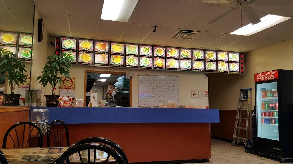 New China Restaurant | restaurant | 930 New Hope Rd, Lawrenceville, GA 30045, USA | 6782060888 OR +1 678-206-0888