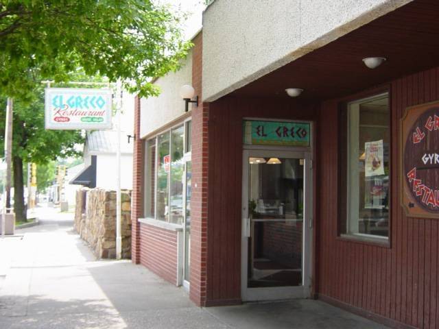 El Greco | restaurant | 516 S Illinois Ave, Carbondale, IL 62901, USA | 6185291112 OR +1 618-529-1112