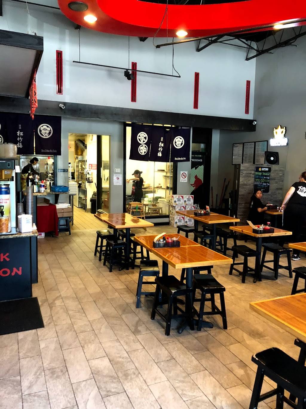 Samurai Noodle | restaurant | 1801 Durham Dr #2, Houston, TX 77007, USA | 8328792982 OR +1 832-879-2982