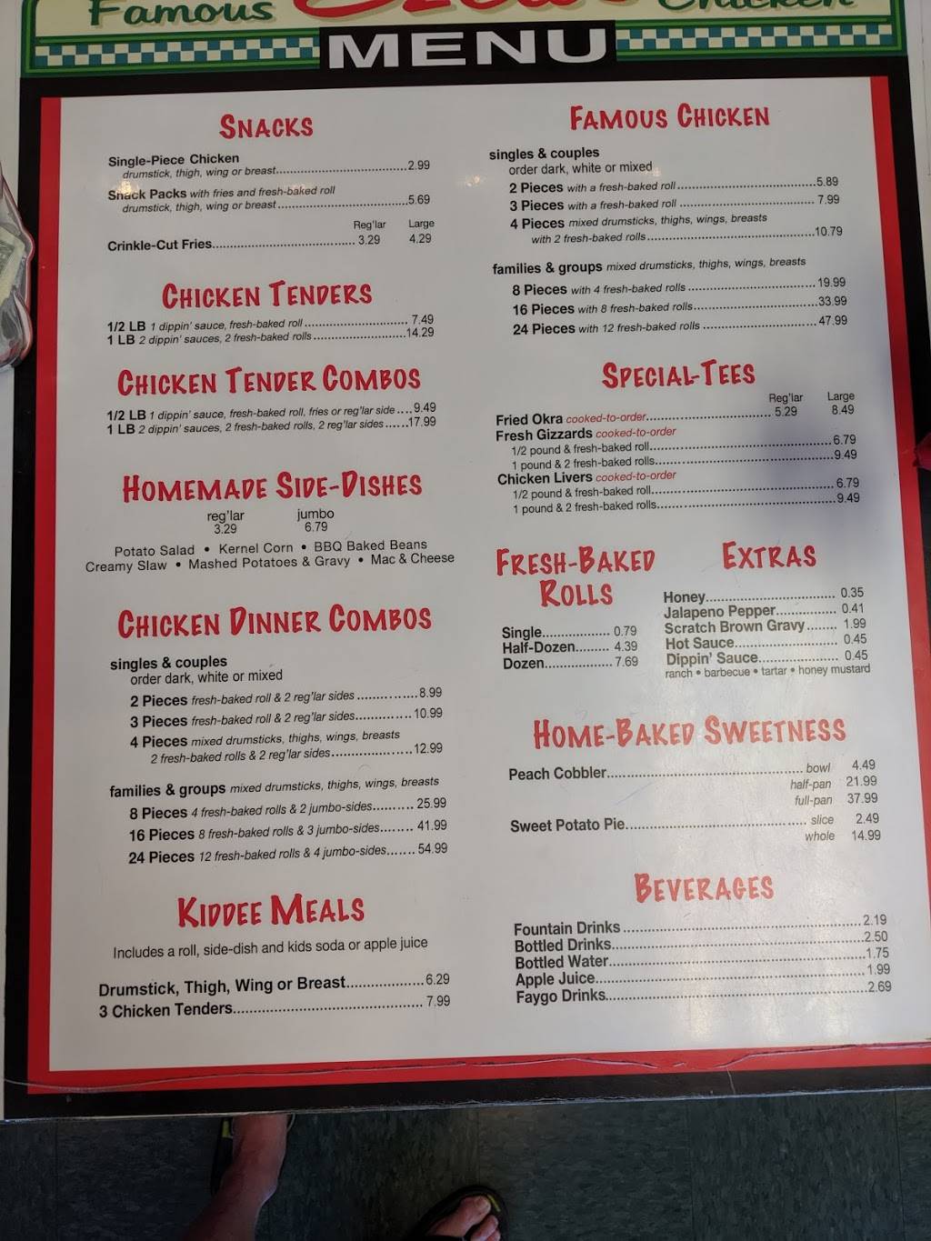 Ezells Famous Chicken | restaurant | 4575 NE 4th St, Renton, WA 98058, USA | 4252289008 OR +1 425-228-9008