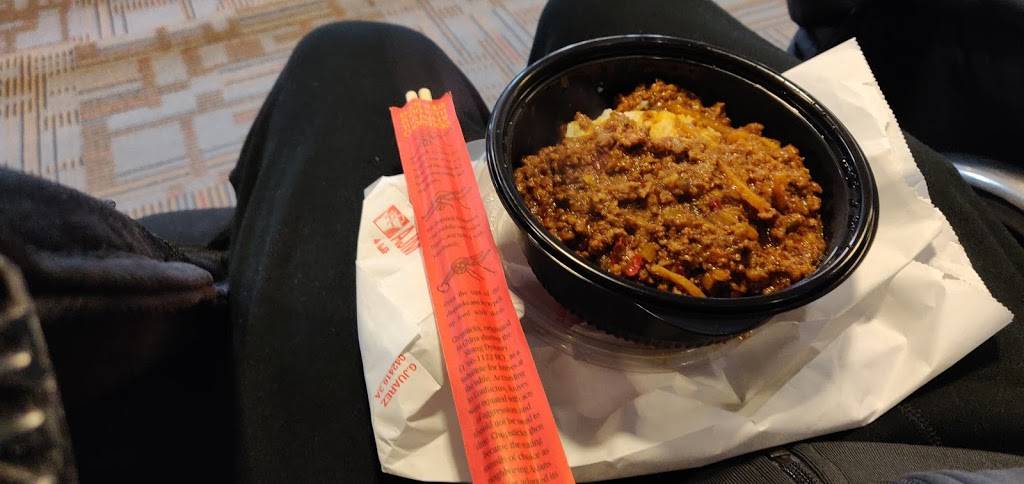 Wow Bao | restaurant | 5 Aviation Cir, Arlington, VA 22202, USA | 7034171086 OR +1 703-417-1086