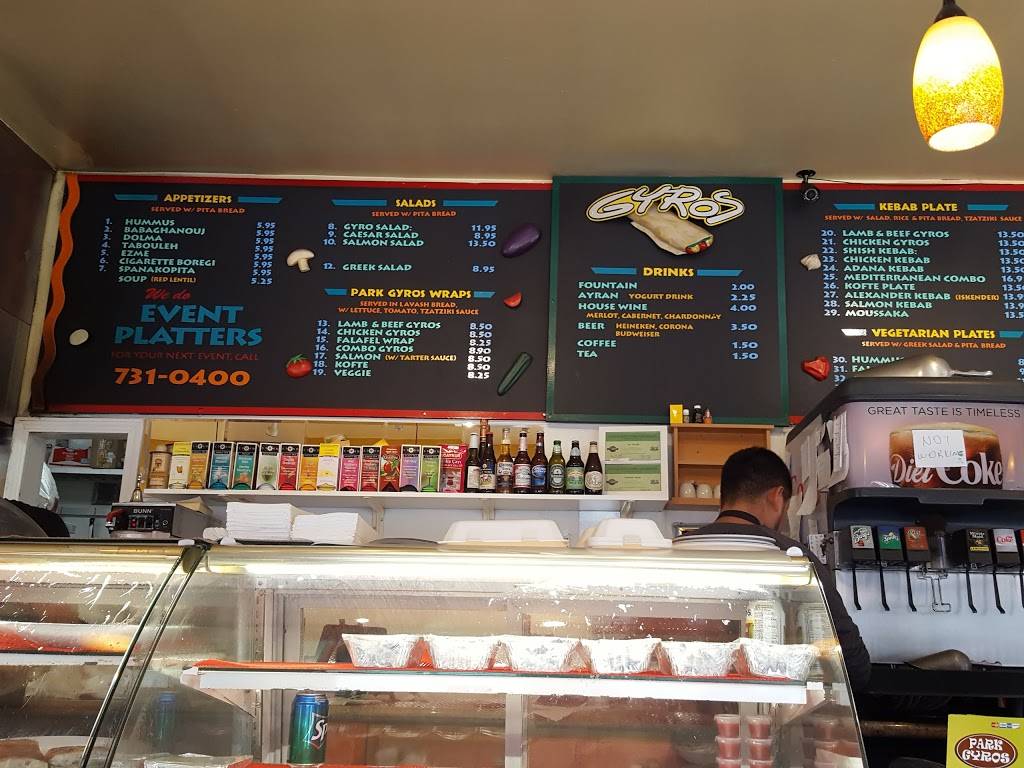 Park Gyros | restaurant | 1201 9th Ave, San Francisco, CA 94122, USA | 4157310400 OR +1 415-731-0400