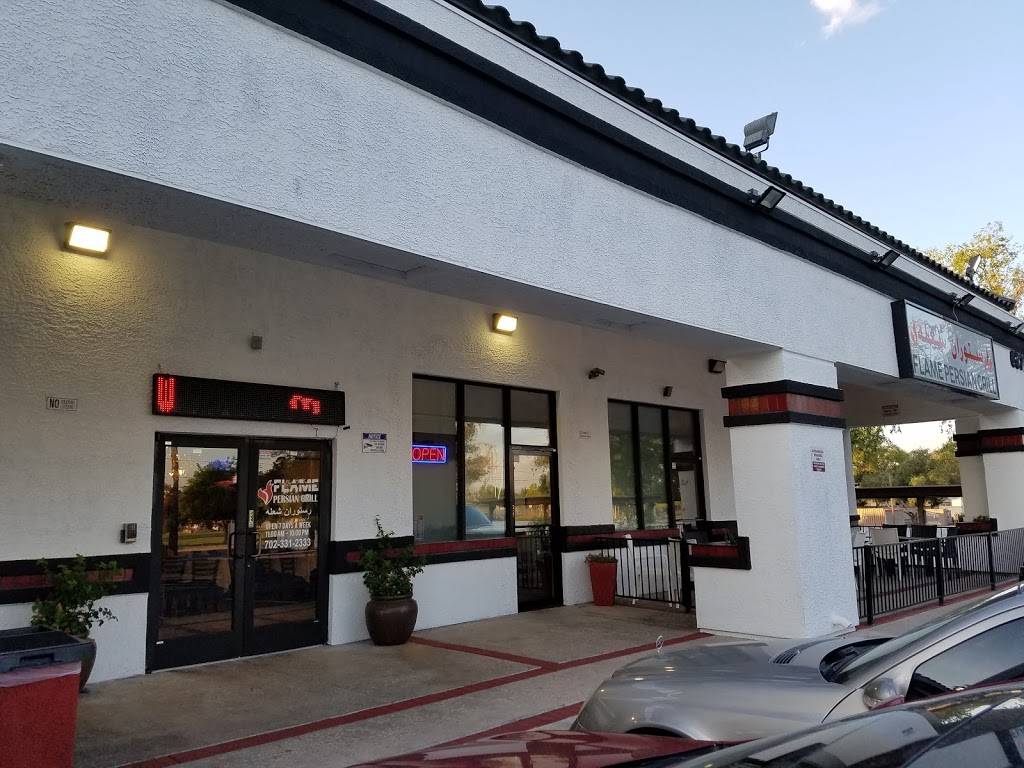 Sholeh resturant شعله | restaurant | 6370 W Flamingo Rd ste30, Las Vegas, NV 89103, USA | 7023312333 OR +1 702-331-2333