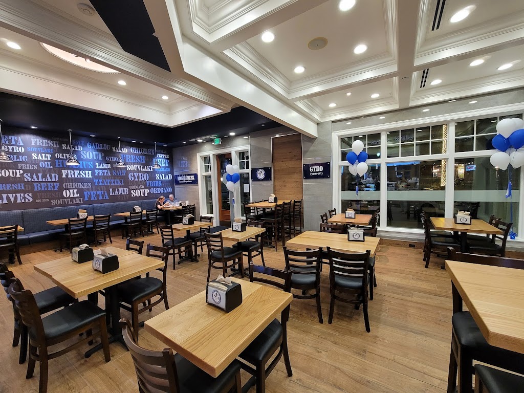 Nick The Greek | restaurant | 1182 Roseville Pkwy STE 160, Roseville, CA 95678, USA | 9163453600 OR +1 916-345-3600