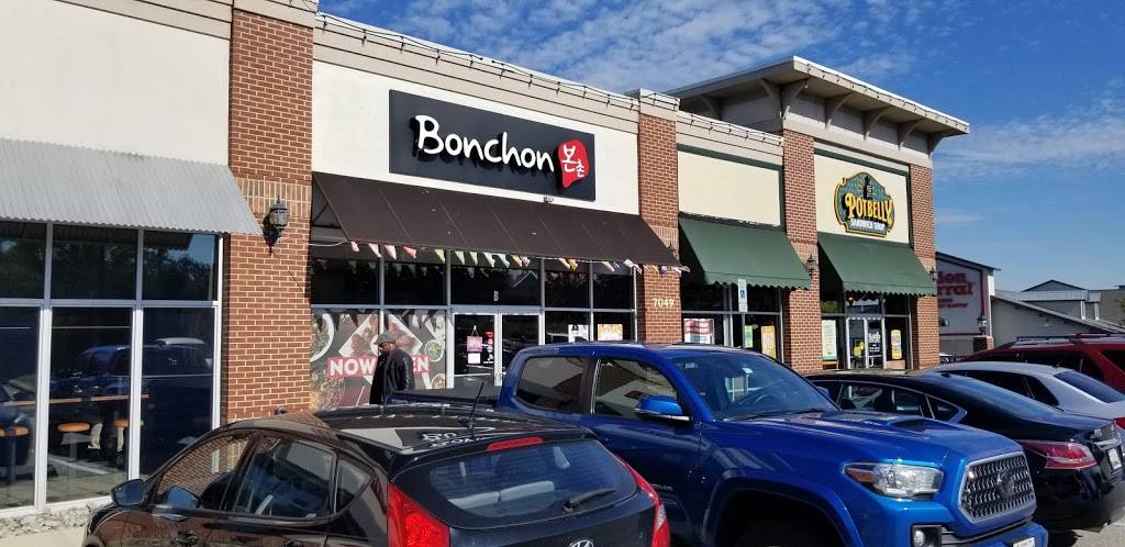 Bonchon - Hanover | restaurant | 7049 Arundel Mills Cir, Hanover, MD 21076, USA | 4432742172 OR +1 443-274-2172