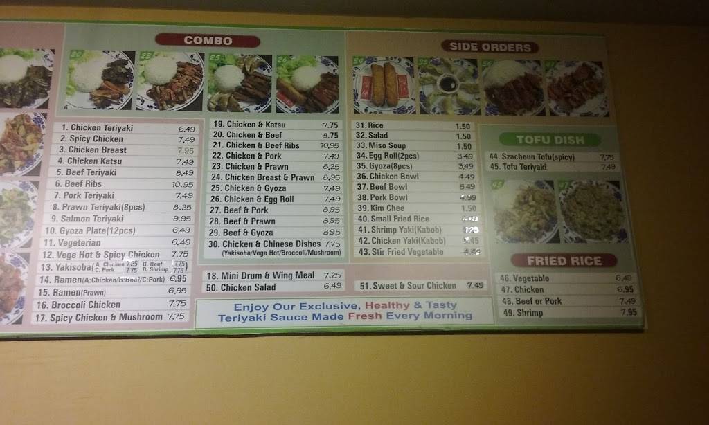 I Luv Teriyaki | restaurant | 6500 4th Ave S, Seattle, WA 98108, USA | 2067643878 OR +1 206-764-3878