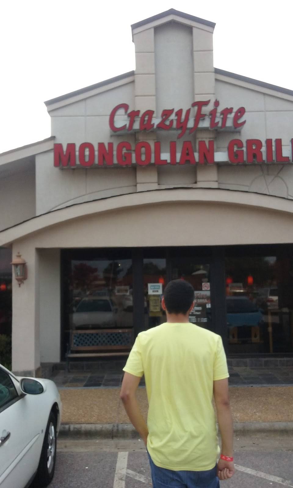 Crazy Fire Mongolian Grill | restaurant | 1270 Buck Jones Rd, Raleigh, NC 27606, USA | 9194812222 OR +1 919-481-2222