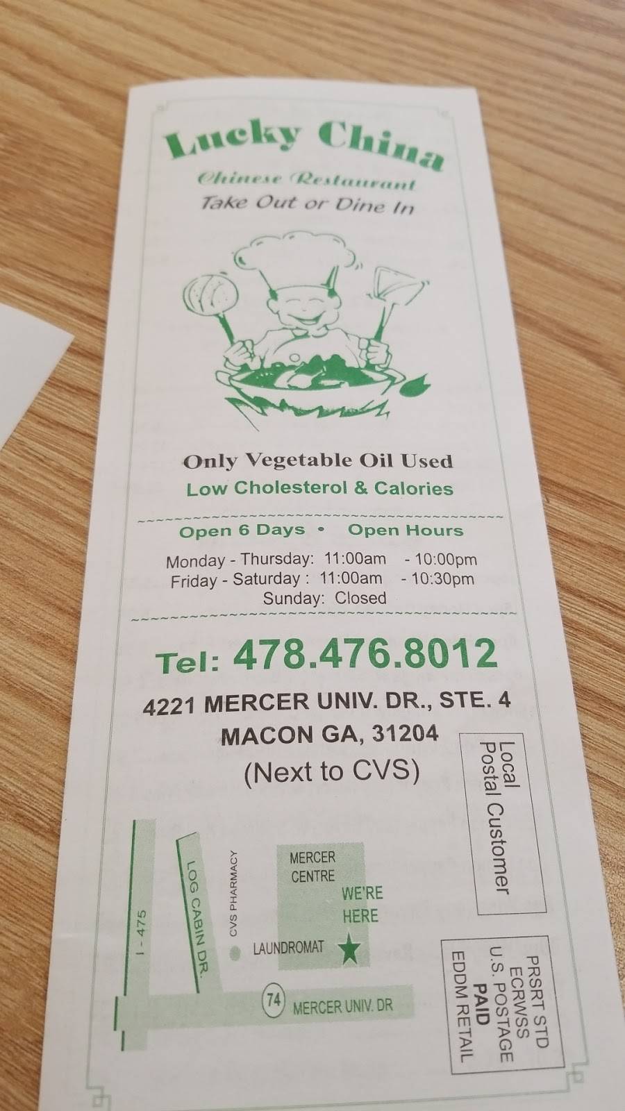 Lucky China | restaurant | 4221 Mercer University Dr # 4, Macon, GA 31204, USA | 4784768012 OR +1 478-476-8012