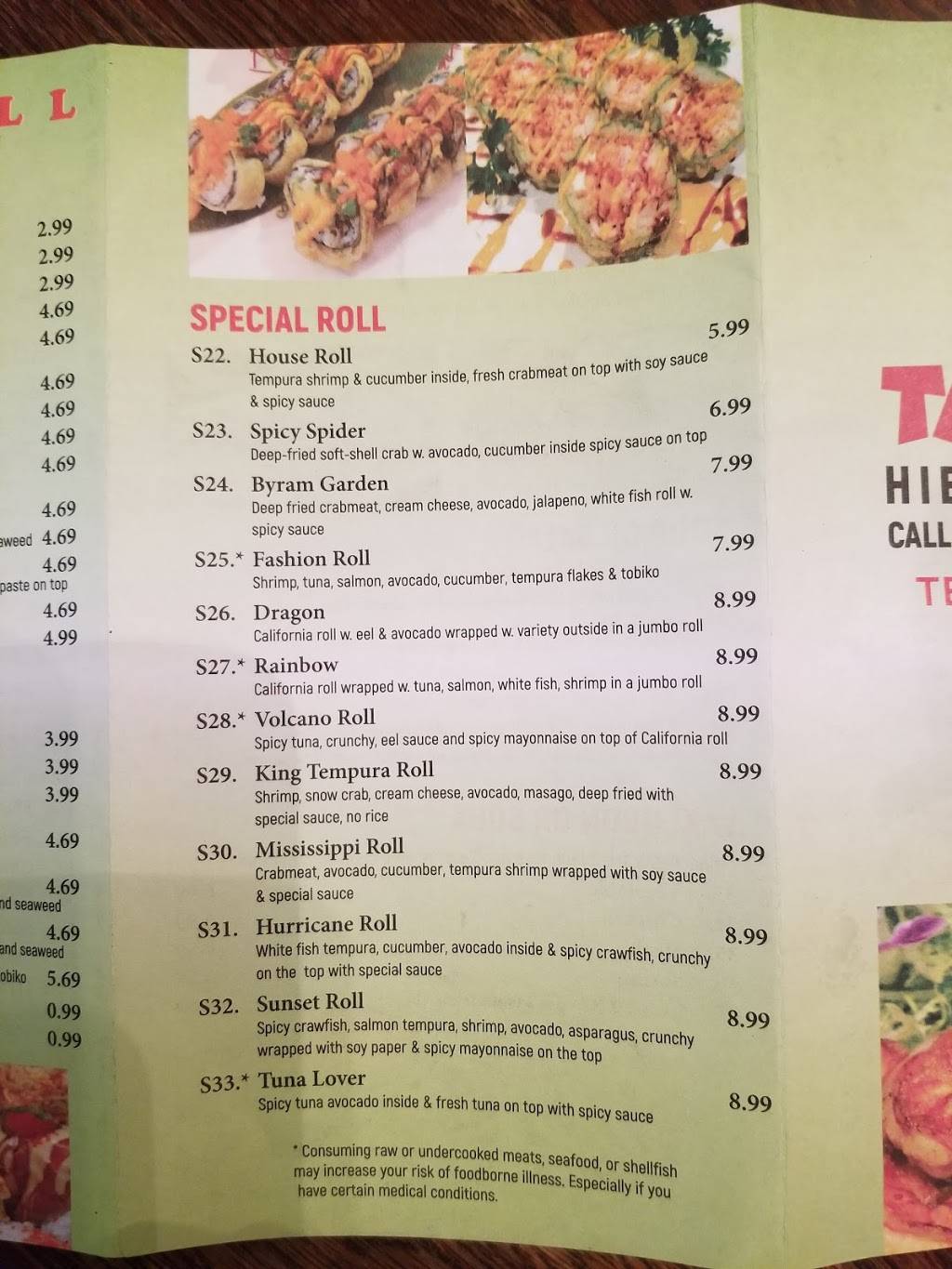 Takara Hibachi Express | restaurant | 108 Byram Dr, Byram, MS 39272, USA | 6013466008 OR +1 601-346-6008