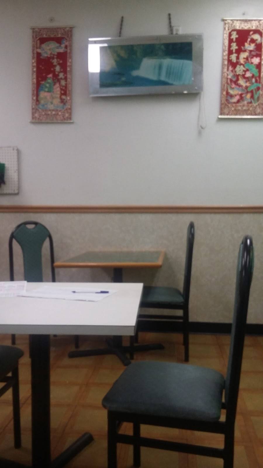 China Dragon | restaurant | 2440 S Woodland Blvd, DeLand, FL 32720, USA | 3867369993 OR +1 386-736-9993