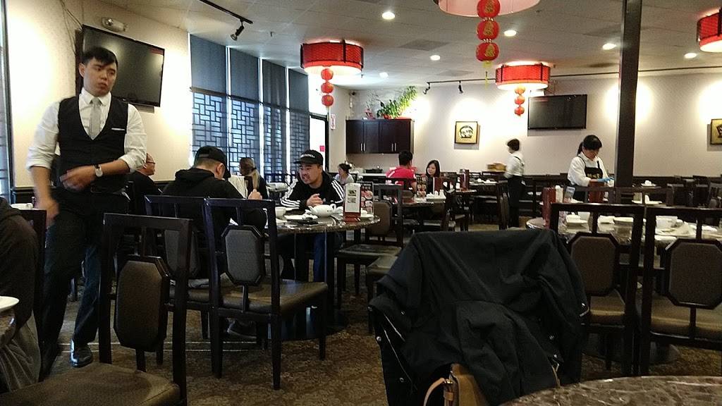 Dim Sum King | restaurant | 99 Skyline Plaza, Daly City, CA 94015, USA | 6507558128 OR +1 650-755-8128
