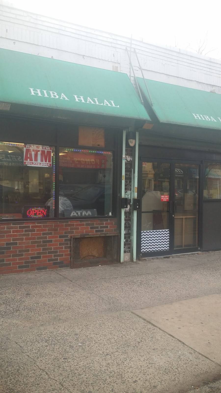 Hiba Halal Grill | restaurant | 964 Bergen St, Newark, NJ 07112, USA | 9732820023 OR +1 973-282-0023