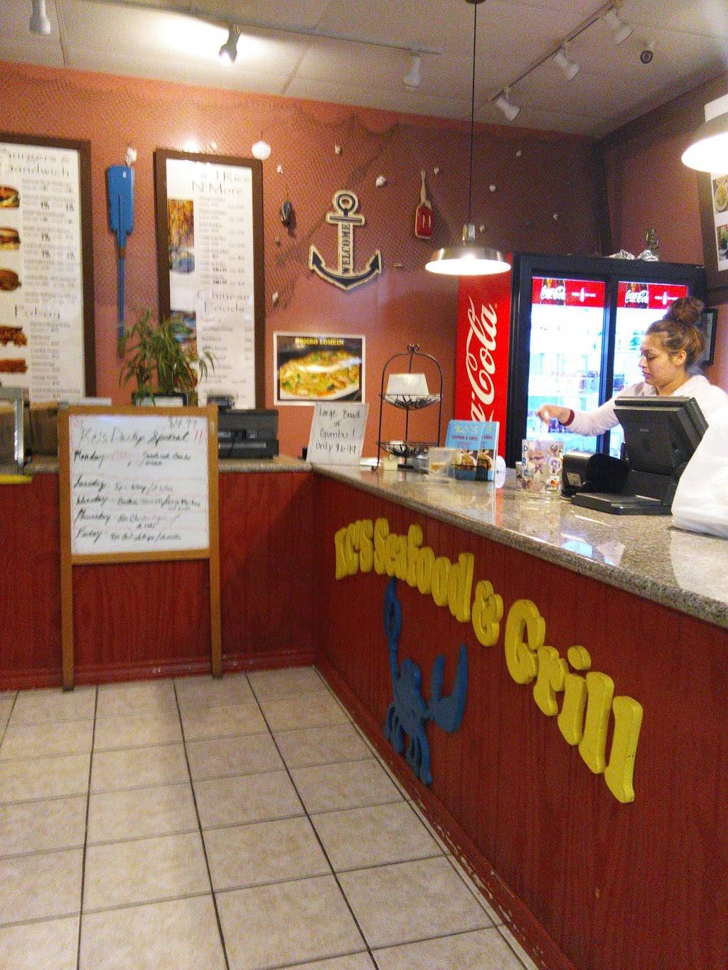 K Cs Seafood & Grill | restaurant | 5635 Telephone Rd, Houston, TX 77087, USA | 7136459100 OR +1 713-645-9100