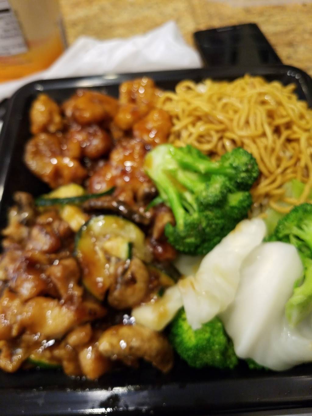 Panda Express | meal takeaway | 1023 El Camino Real, Redwood City, CA 94063, USA | 6502166890 OR +1 650-216-6890