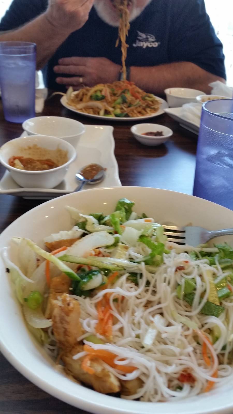 Vietnamese Noodle House | restaurant | 709 N Main St, North Syracuse, NY 13212, USA | 3153960766 OR +1 315-396-0766
