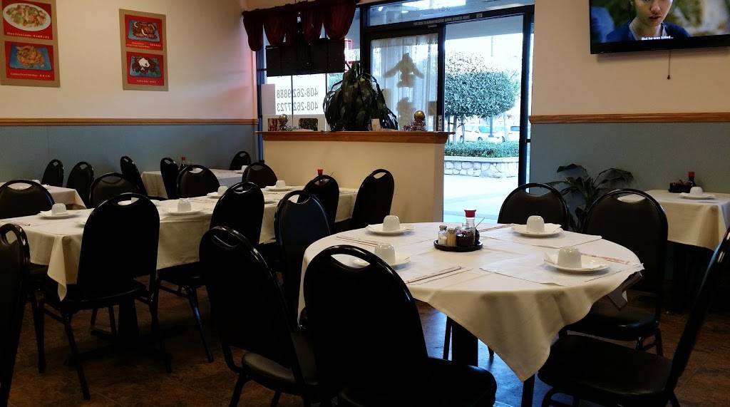 China Rose | restaurant | 3225, 387 Jacklin Rd, Milpitas, CA 95035, USA | 4082629888 OR +1 408-262-9888